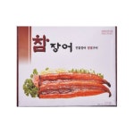 에메랄드씨푸드 참장어 양념구이 9개 1kg