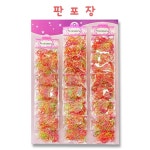 문펫 형광고무줄 20개입 1판 강아지 머리끈 헤어악세사리 반려견 견끈 반려 패션용품 스타일링 묶기