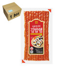 한성 숯불구이맛김밥햄 1box 100gx40개