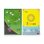 케이에이치 케이에이치 손가락쑥뜸 미니뜸 180개