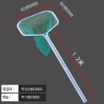 대형뜰채 횟집 양식장 뜰채 어망 낚시 회집 바다 대형 뜰망 양어장 수산시장 Q 9가닥 메쉬