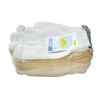 공장 물류센타 작업용 변형적은 보급형 흰 목장갑 1000켤레 포장 기계조립 톱니