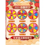 룰렛 돌림판 추첨기 뽑기판 게임기 회전판 스 천 복불복회전판 레크레이션 제비뽑기 60 미터는 돈을 쓸 수 있다 삼각대