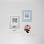 사회성 기술-스토리카드