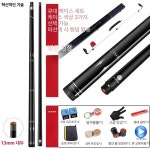 poinos 당구큐대 개인큐 초급자 중급자 큐대 당구장큐 1개 기본 사이즈 블랙-작은 머리 10 8MM-막대박스
