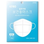 더편한 쉼표리빙 보건용마스크 KF80 L(대형)