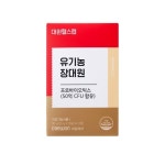 대원헬스랩 유기농 장대원 3g x 30포
