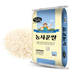 가가호호 농사꾼쌀 10kg