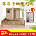 환제조기 환 만들기 제환기 알약