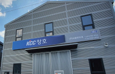 KCC KCC창호 뉴프라임 26 행당 한진타운아파트 베란다 창문 샷시시공 샷시견적 VBF140