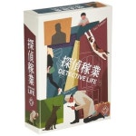 뉴게임즈 New Games Order 탐정 가동