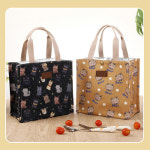 제이탑 심플 디자인 일상용 보온보냉가방