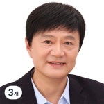 율럽 깔끔한 중년 남성가발 2개