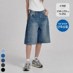 포레스트핏 GS 워싱 절개 버뮤다 데님 반바지 2기장 J2515 704526