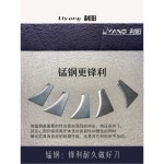 가공 쪼개기 도구 죽순 절단 커터 칼날 농기구 쪼개는 대나무쪼개기 와리 대나무 jyPR