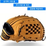 야구 글러브 선생님 태권 초등학생 수업 아이들과 운동 체육쌤 도장 볼하기 어린이 체육