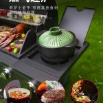야외 가스바베큐 펜션 그릴 이와타니 바베큐그릴 구이