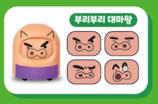 짱구는못말려 페이스 체인지 미니카 16개 1세트