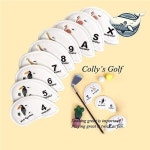 골프채 아이언커버 9개 방수 내구성 디자인