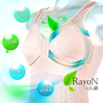 해피로 HappyRo 쿨 인견 무빙 메쉬 홑겹 브라 런닝 hrb 스킨 95 7111DK1238286