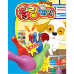 도너랜드 도너랜드 도너랜드 볼링게임 볼링놀이