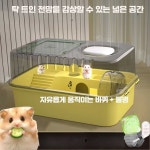 프리로버 골든햄스터케이지 골든햄스터 리빙박스 3 휴대용 표준 5종 세트
