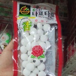 장미사 장미 나프탈렌 방울1호 의류 화장실용 악취제거 좀약