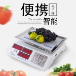 방수 저울 전자 횟집 수산물 산업용 정밀 디지털 저울