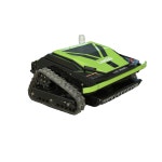 무인 자주형 동력제초기 원격조종형 이화로컴 LHR-W50RS