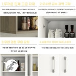 주방 상부수납장 선반 부엌 벽걸이 상부장 찬장 다이 두도어화이트60 30 60 조립하다