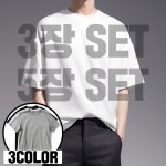 어나더핏 남녀공용 오버핏 무지 반팔티 3P 5P 3장 SET