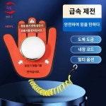 정전 손터치정전기방지패드 주유소정전기터치패드 정전기 방출기 3개