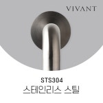 트랜드 VIVANT PA600 매립 샤워수전