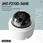 CCTV의 모든 것 JMOTIVE JMT-P300D-28NE
