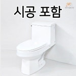 시공 대림 도비도스 DC 407 양변기 교체설치시공 부속 시트 정심 구로구 고척동 신도림동 구로동 가리봉동 양변기 교체설치시공