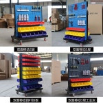 정리후크 타공판선반 공구 도구 정리 부품 A 단면 고정 2층