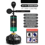 가정용 회전 샌드백 위빙 권투 더킹 킥복싱 스탠딩 훈련 입식 복싱바 체육관 그린