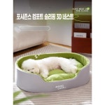 사계절 소형 중형견용 강아지 고양이 침대 매트