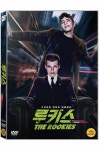 DVD - 루키스 THE ROOKIES