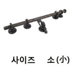 소형 원형 주물빗장 잠금장치 빗장쇠 걸이 대문 안전 엔틱 고리 도어 앤틱 디자인 가로형 출입문 창고