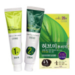 기린화장품 허브미 투터치 헤어 크림 160g