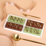 피마리 초콜릿 바 몰드 - 논스틱 몰드 두바이 피스타치오 캔디 스낵용 식품 등급 실리콘 딥 Choco 1 PC Heart