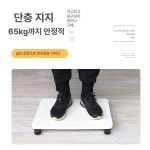 사이드 프린터 이동식 바퀴 받침대 책상 화분 금고 선반 복사기 복합기 브래킷