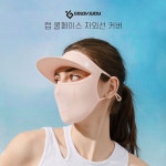 GOLOV EJOY 골프 캡 쿨페이스 벌레 자외선차단 마스크 냉감소재 rmm 5434pS 본상품선택 XTJ111