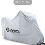 레블500 윈드스크린 레블300 커스텀 바람막이 투명높이40cm 두께5mm