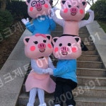 돼지 인형탈 의상 코스튬 공연 행사용 코스프레