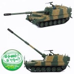 아카데미 22000 육군 K9 자주포 유선RC 1 48 MCP 아카데미과학 ACADEMY 프라모델 조립 완구