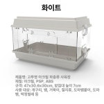 사육장 은신처 풀하우스 거북이 하우스 도마 애완용 Z01 스네이크 9 30 펫 케이지