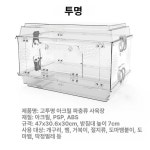 사육장 은신처 풀하우스 거북이 하우스 도마 애완용 Z01 스네이크 9 30 펫 케이지
