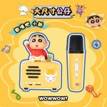 크레용 신짱 노래방 마이크 액션 피규어 소장용 장난감 생일 파티 선물 PVC 모델